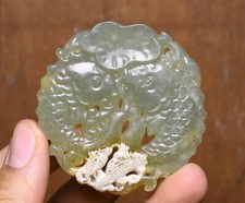 6CM Alte natürliche Jade Feng