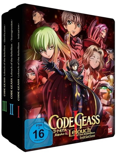 Code geass lelouch the - code,