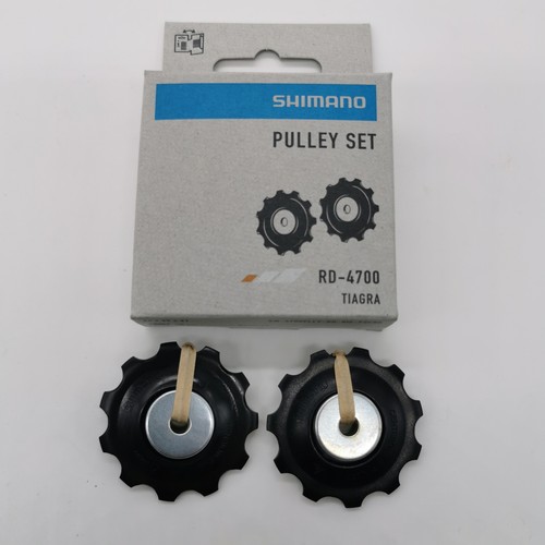 Shimano schaltrollen satz - shimano,