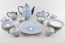 C25L22- Lomonosov Kobalt Netz Porzellan Kaffee Tee Service für 6 Personen 