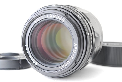 Fast unbenutzt voigtländer - [fast, unbenutzt]