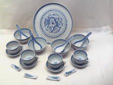 Chinesisches Reiskorn Service