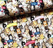 Baumwollstoff Meterware Bunte