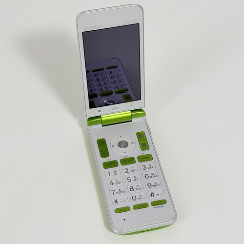 Kyocera gratina kyf37 grün - kyf37,