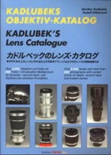 Kadlubeks Objektiv Katalog