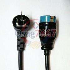 1PC Power Cord 2M for YX-280B