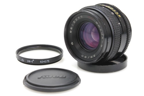 Volna 80mm 2 - volna, prime