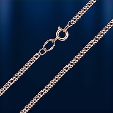 Russische Rose Gold 585 doppel