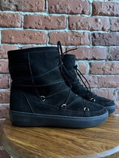 Moon Boot Damen Stiefel