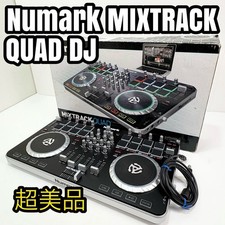 Numark MIXTRACK QUAD DJ