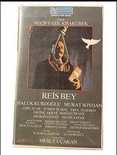 Reis Bey VHS - Haluk Kurdoglu