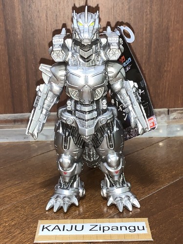 2024 movie monster - 2024, 6"