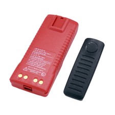 Nntn7383 atex batterie - nntn7383,