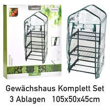 Gewächshaus 105x50x45cm