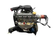 ⭐ C14NZ 118756 teilmotor