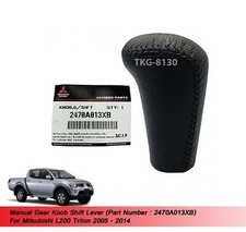 Schaltknauf Schaltschaltung