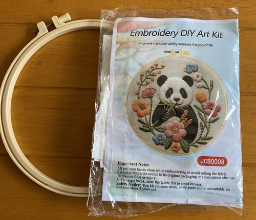 Panda stickpackung bedruckter - stickpackung,