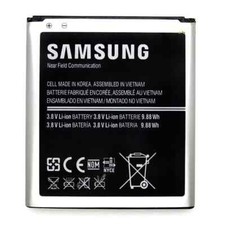 New samsung b600bu oem cell - new,