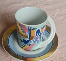 Rosenthal Cupola studio-line