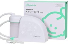 Mercy Pot S-504 Baby Smile