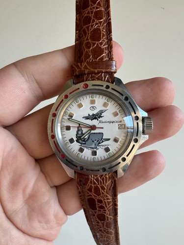 Nos vostok boctok - nos,