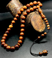 Tesbih Kuka Sistemli Tespih, natürliche Kuka Baum Islamische Gebetskette Misbaha