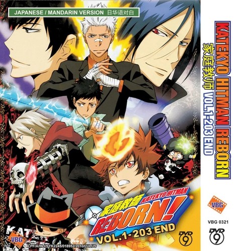 Katekyo hitman reborn complete - reborn,