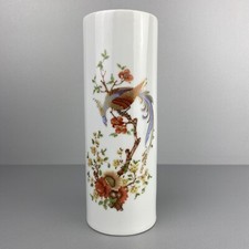 Wundervolle Stangen-Vase