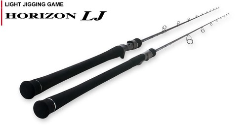 Tenryu rod spinnen - tenryu, horizon