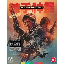 [PREORDER 30.03.26] Arrow