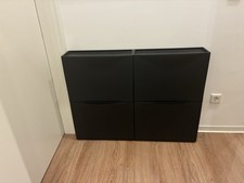 Schuhschrank Schmal IKEA