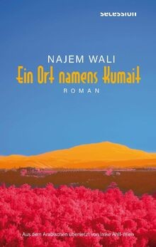 Ein ort namens kumait - ort, von