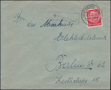 Landpost Garzigar (heute