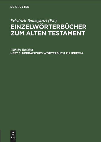 Hebräisches wörterbuch - hebräisches,