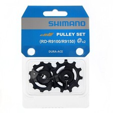 Shimano dura ace - shimano, dura-ace