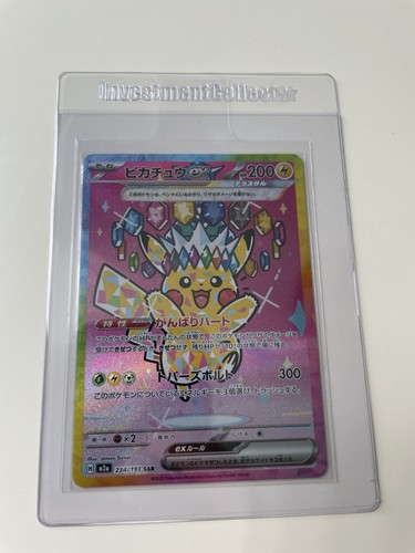 Pikachu mega - (m2a,