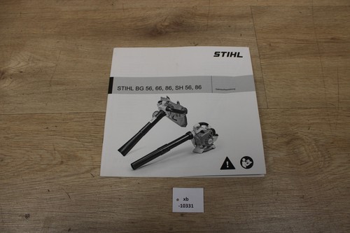 Stihl sh 56 - bg,