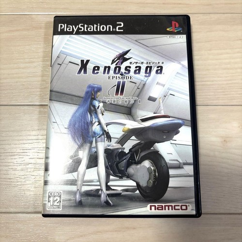 Xenosaga episode ps2 - xenosaga,