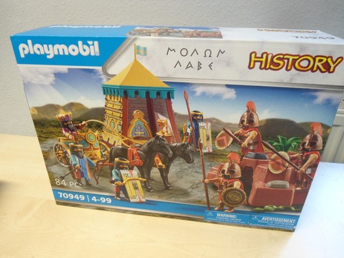 Playmobil set 70949 leonidas - 70949, "leonidas