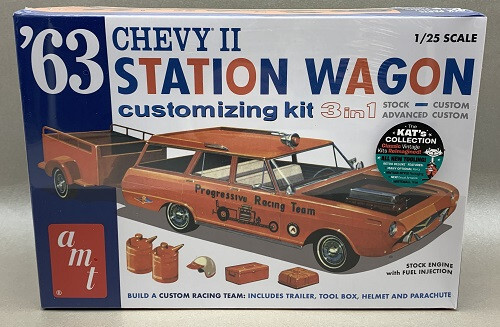 Chevy station wagon mit - ii,