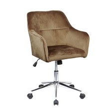 B-Ware SVITA JAKE Bürostuhl Konferenzstuhl Dreh-Stuhl Chef-Sessel Samt Braun