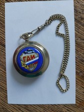 Russische Taschenuhr GAI Tscheljabinsk - UdSSR 1996 - Molnija