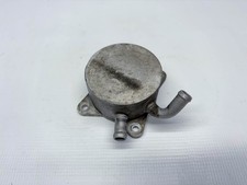 Suzuki GSXR600 K1 Ölkühler Kühler Oil cooler radiator (2) 01'