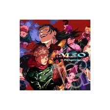 Aizo - King Gnu - CD Limited -