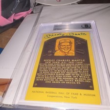 Hall of Fame Plaque Postcard