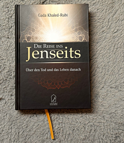 Islamische bibliothek die - bibliothek,