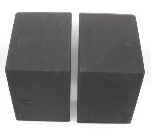Stück bose 201 - 2x,