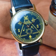 Pobeda Vintage Herrenuhr