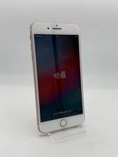Apple iPhone 7 Plus | 128 GB | Rosegold | ohne Simlock | sehr guter Zustand