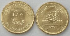 Ägypten / Egypt 50 Piastres Gedenkmünze 2019 Gasfeld Zohr KM# 1037 unz.